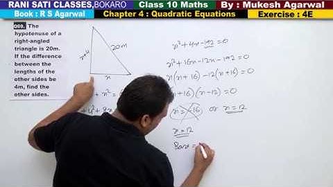 Class 10 Maths (Ex 4E Q69) Quadratic Equations Word Problem  (R S Agarwal 2019)