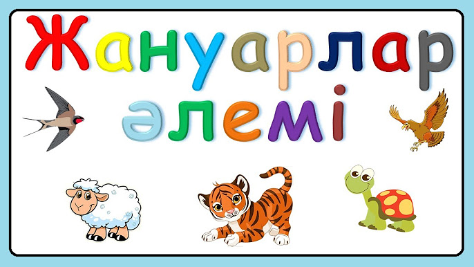 Интернеттегі ересектерге арналған секс мультфильмдері