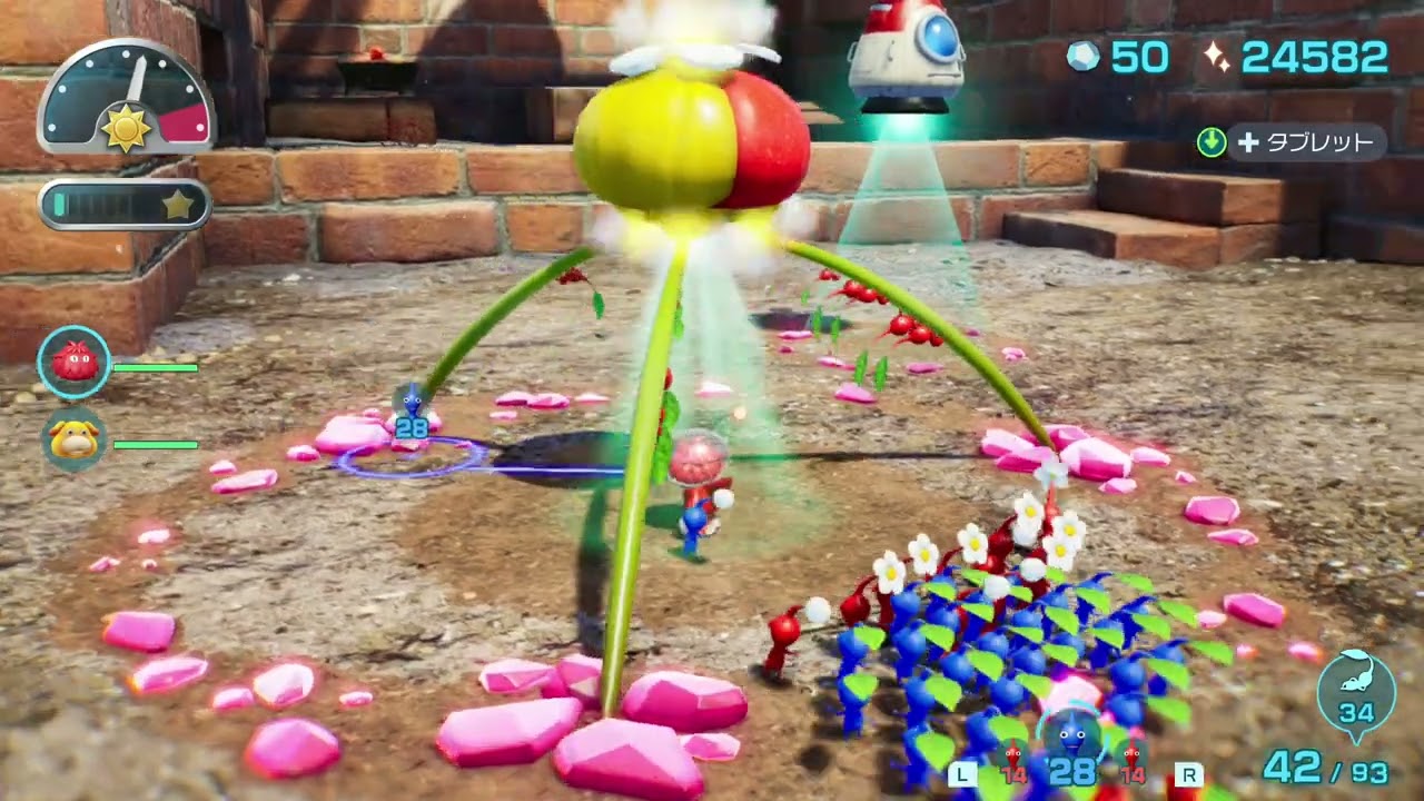 ピクミン４ part２１