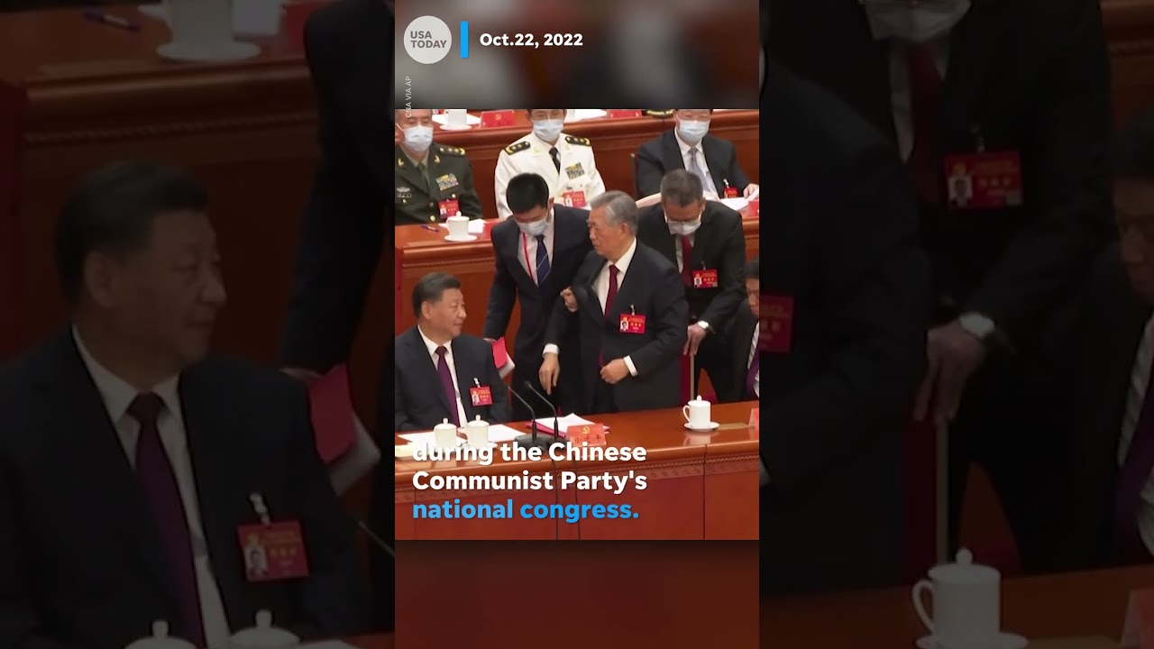 ⁣Former Chinese President Hu Jintao removed from Communist Party congress | USA TODAY #Shorts