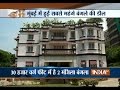 Kumar Birla Buys Rs 425 Crore Most Expensive Bungalow in Mumbai - India TV