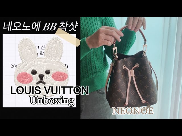 Louis Vuitton BB NeoNoe M45709– TC