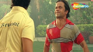 राजपाल यादव की लोटपोट करदेने वाली कॉमेडी | Rajpal Yadav Comedy