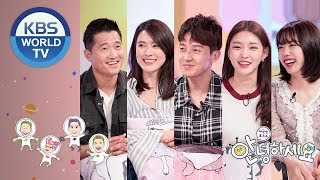 Guests : Kang Hyeonguk, Kahi, Chungha, Kim Sohye, Heo Kyeonghwan[Hello Counselor/ENG,THA/2018.09.10]