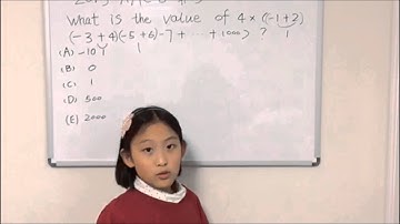 Melinda Yu 2013 AMC8 Question 3