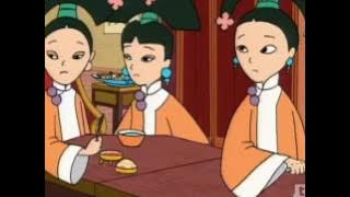 Sagwa, The Chinese Siamese Cat - By The Light of The Moon