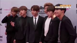 170523 [KBS Entertainment Notebook] BTS wins Top Social Artist at 'Billboard Music Awards'