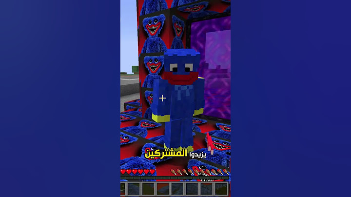 ليس للقلوب الضعيفه دخلت بوابة بوبي في #ماين_كرافت  #minecraft