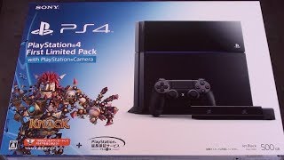 Japanese Ps4 Unboxing First Limited Pack Camera Nihongogamer Youtube