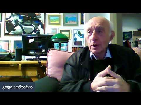 ხელოვნება და თავისუფლება