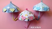 折り紙 風鈴 ハートが付いて可愛い 折り方origami Wind Bell With Heart Tutorial Niceno1 Youtube 折り紙 風鈴 ハートが付いて可愛い 折り方origami Wind Bell With Heart Tutorial Niceno1 Youtube