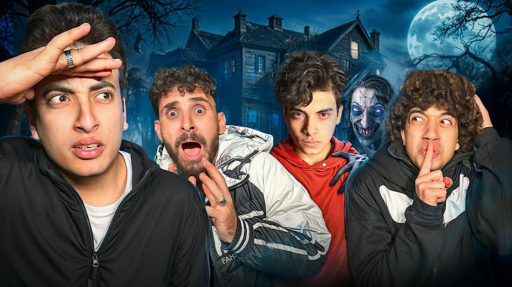 تحدي أكبر لعبة غميضه في القصر المهجور !! 🏡🤯( الحسين اختفي ) 😱💔