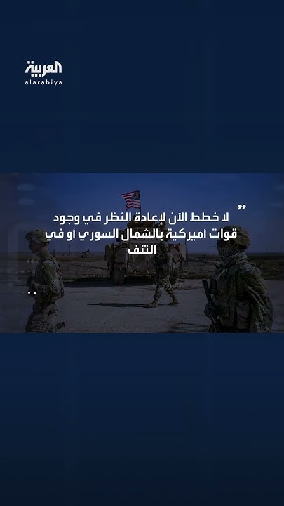   --:              
 - نشر قبل 37 دقيقة