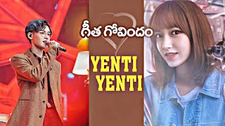 ✨🌈Yenti Yenti  Full Song Mix In🌠💙 Korean Drama Telugu Song Geetha Govindam || Cn Drama Mix || Korean