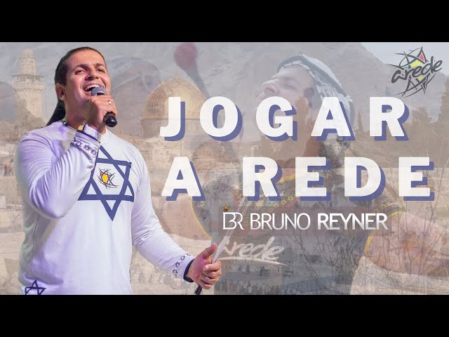 ROGÉRIO LUIS - JOGA A REDE E O MURO CAIU 