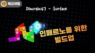 Dimrain47 - Surface 100%! (All strict)