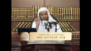 تفسير سورة الفاتحة من الآية 1إلى الآية 4 | د. محمد بن عبد الله الربيعة