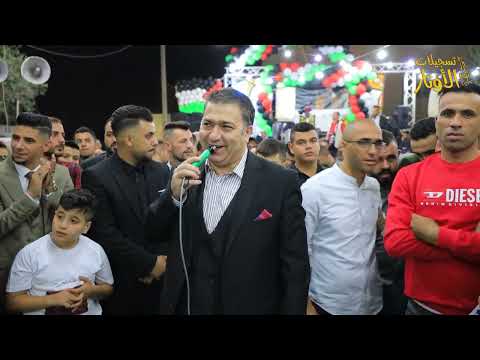 محاورة من النوع الثقيل الفنانين نعمان الجلماوي واكرم قعوار زفاف العريس محمد حجاز كفر اللبد 2022 محاورة من النوع الثقيل الفنانين نعمان الجلماوي واكرم قعوار زفاف العريس محمد حجاز كفر اللبد 2022