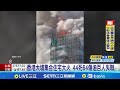 香港船隻與政府合作