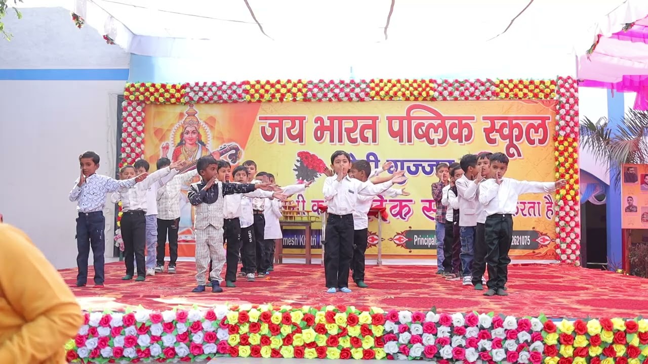 Mujhe Maf Karna  14 Nov. 2025