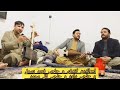 امرالدین کندزی حاجی فرید بسمل حاجی داود نظری و حاجی گل محمد نظری آهنگ شاد جدید 2024