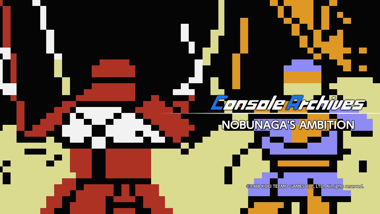Console Archives NOBUNAGA
