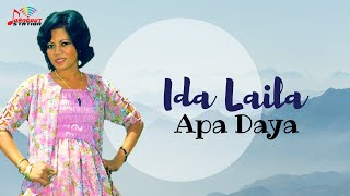 Ida Laila - Apa Daya (Official Music Video)