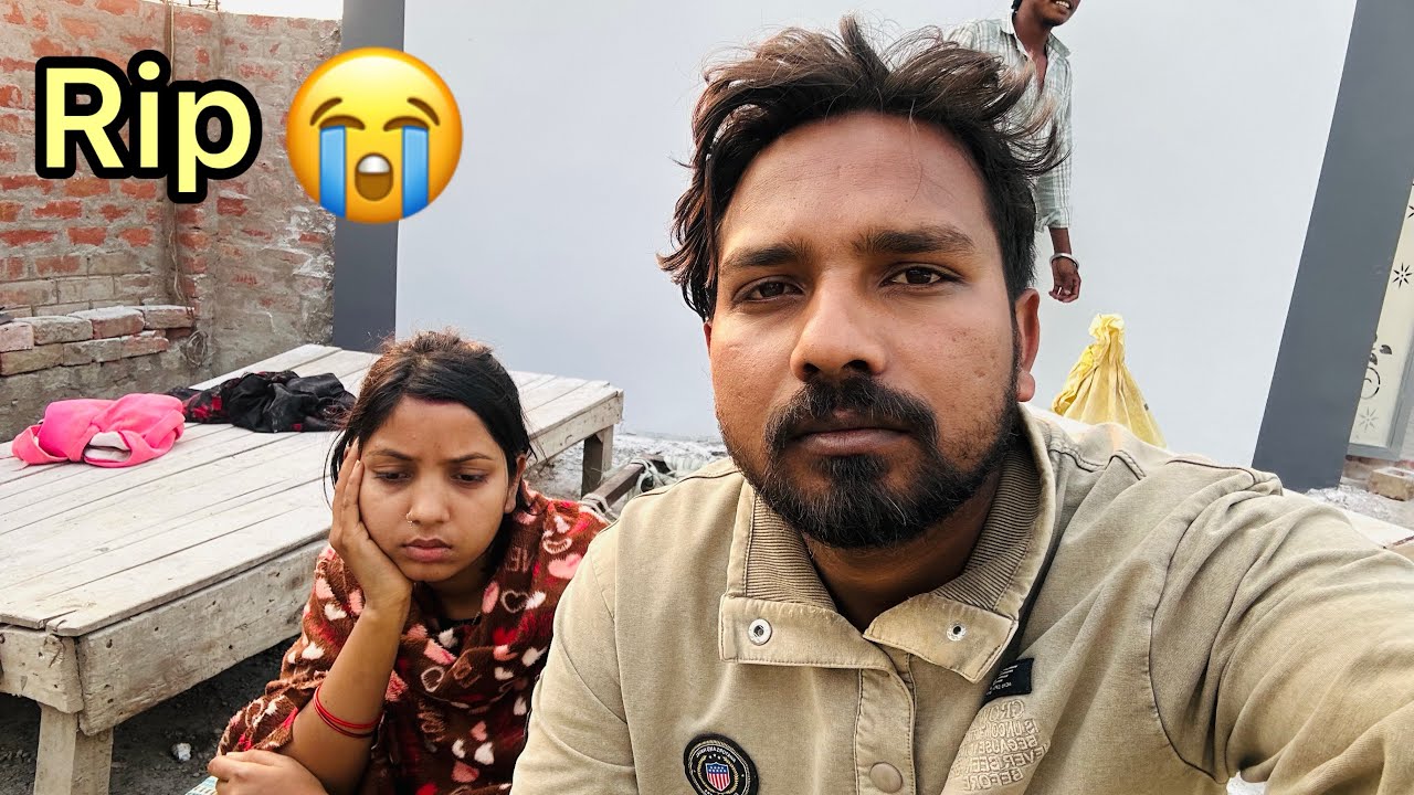 RIP 😭 ऐसा नहीं होना चाहिए था 😭