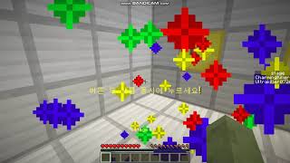Trying to beat Minecraft map Speeeeeed By Minedapple