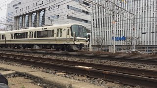 【東海道本線から撤退!!】JR京都線 221系A普通 網干行き 京都発車