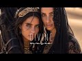 Divine Music - Ethnic & Deep House Mix 2024 [Vol.53]