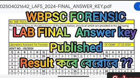 Wbpsc forensic lab assistant final answerkey published | Result | #wbpsc #forensiclab #youtube