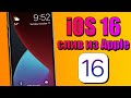 iOS 16 - Apple сливает iOS 16. iOS 16 интерактивные виджеты, внешний вид и дата выхода iOS 16