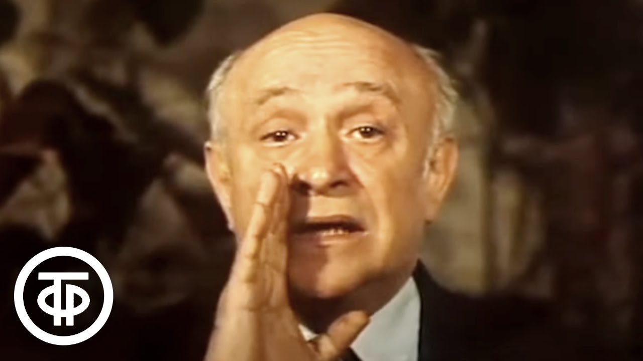 Будильник. День учителя. В гостях: Быков, Никулин, Акопян и др. (1987 ...