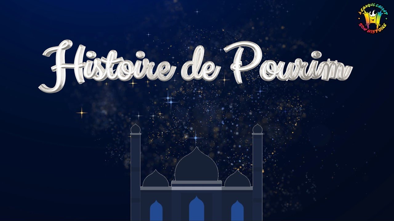 L'histoire de Pourim - Partie 1