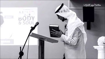 أروع تلاوات القارئ الفرنسي جبريل وهاب JIBRIL WAHAB