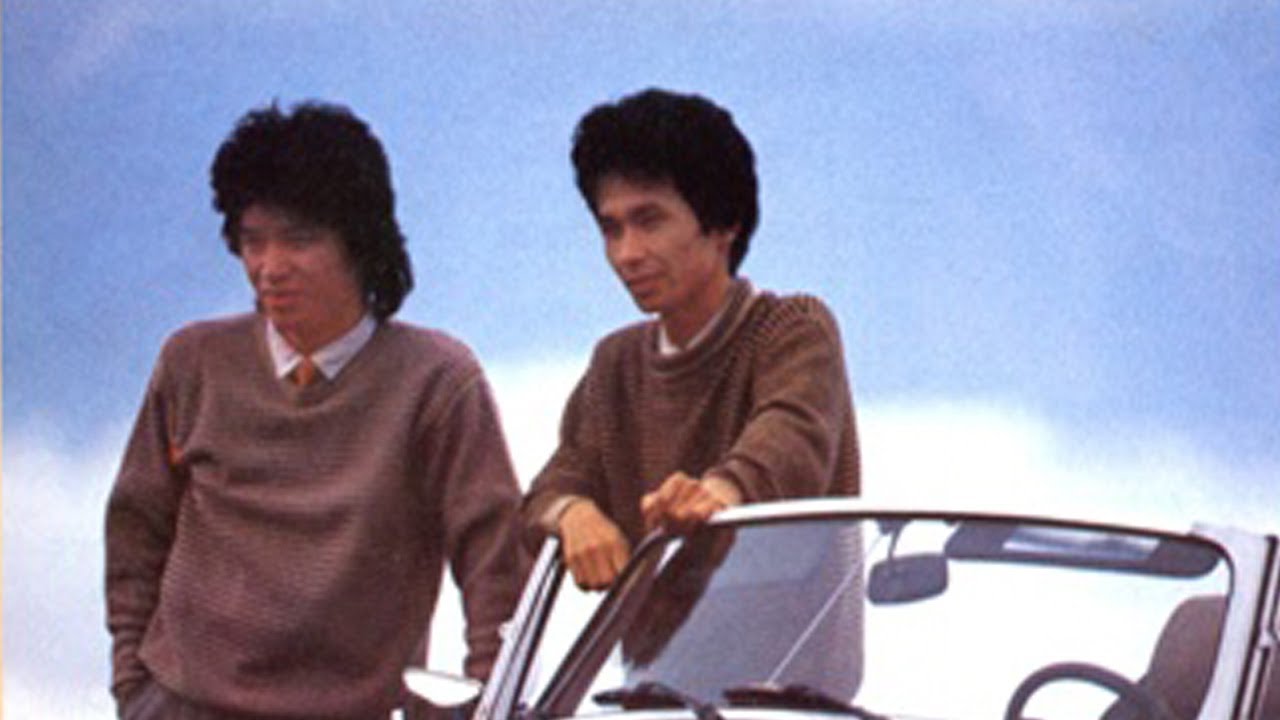 女にかえる秋　狩人