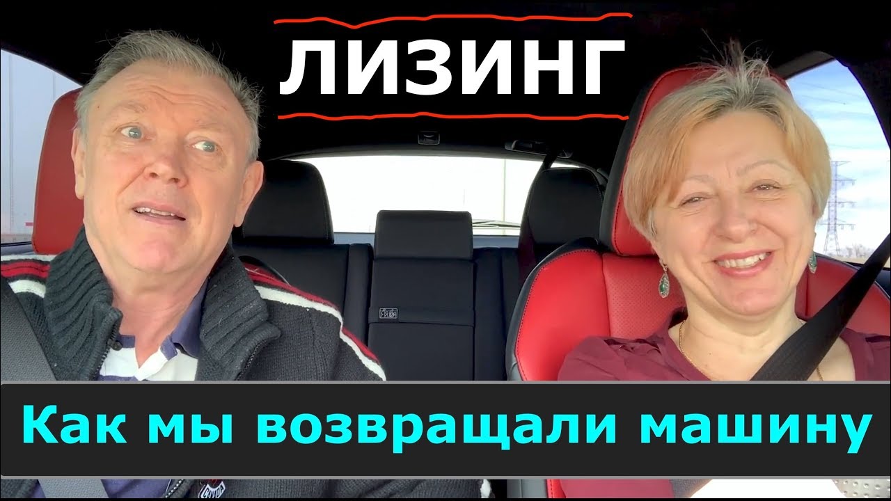 Мерседес банк лизинг Мерседес банк лизинг