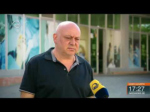 ყარაჯალარის მკვიდრს ჯილეხი და კორონავირუსი დაუდასტურდა