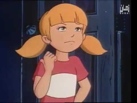 دانيا والعم وحيد الجزء الأول الحلقة 7