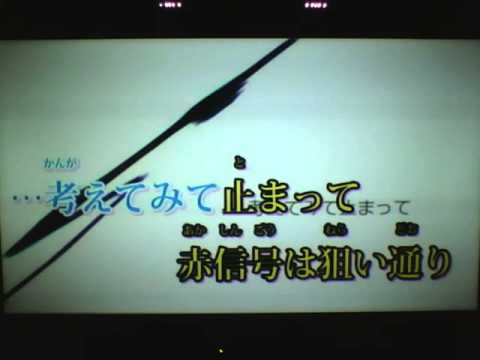 WAVE　歌ってみた　【つまし】