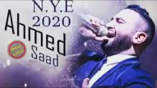 جديد احمد سعد 2019 اغاني جديدة, اغنية الفلوس, حزينة جدا جدا