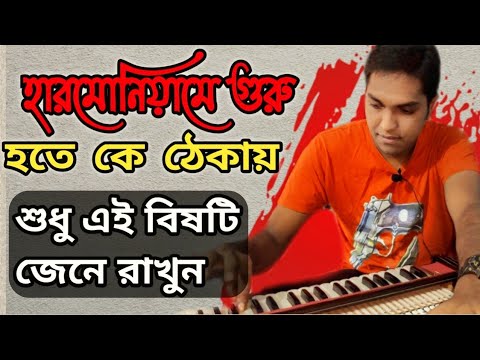 ভিডিও: আপনি কি এখনও সঙ্গীত বাজাতে পারেন?