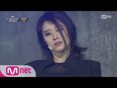 [STAR ZOOM IN] Flashy Hip Dance, Jiyeon 'Never Ever' 160527 EP.91