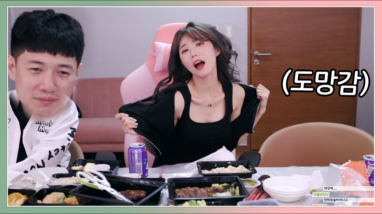 누가 취한 꽃빈 좀 말려주세요 ㅠㅠ