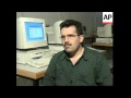 SYRIA: TECHNOLOGY