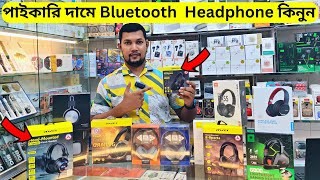 ব্র্যান্ড সব Bluetooth Headphone কিনুন ? Bluetooth Headphone Price In BD 2023 | NabenVlogs
