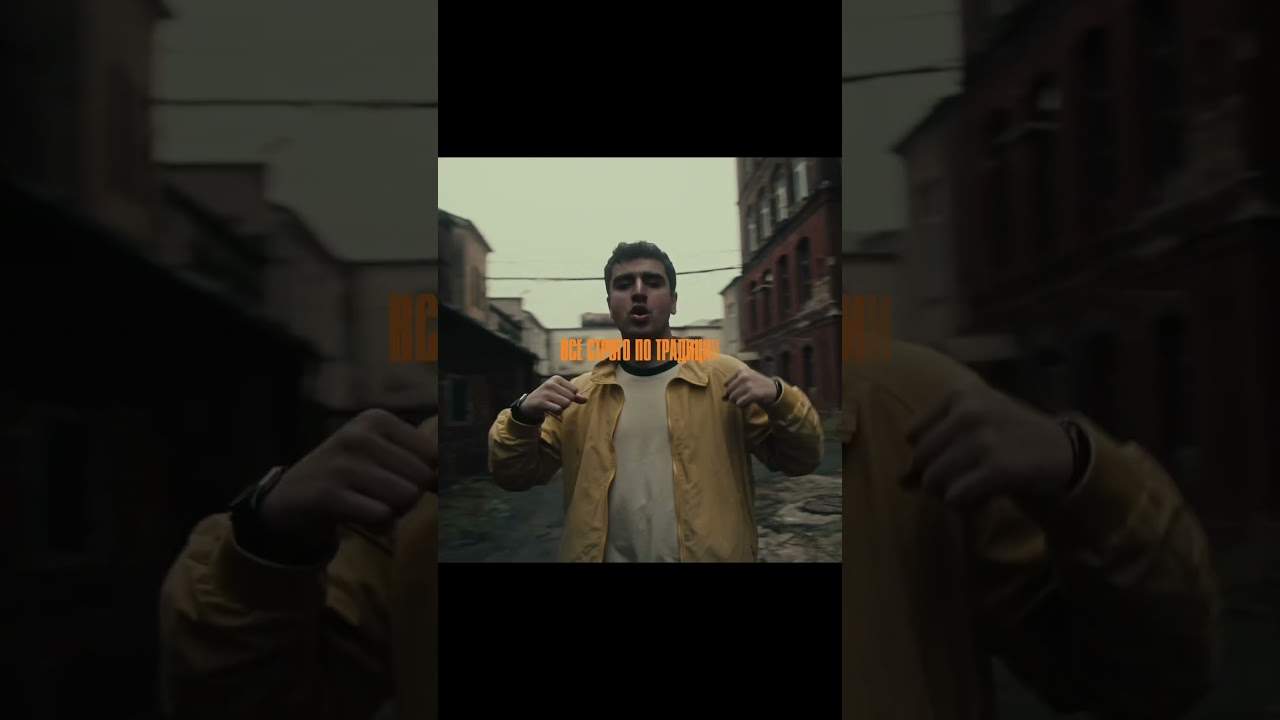 MU4O - Мысли. Трек в сети🔥 