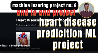 Heart Disease Prediction Model |Machine Learning Projects Urdu Hindi