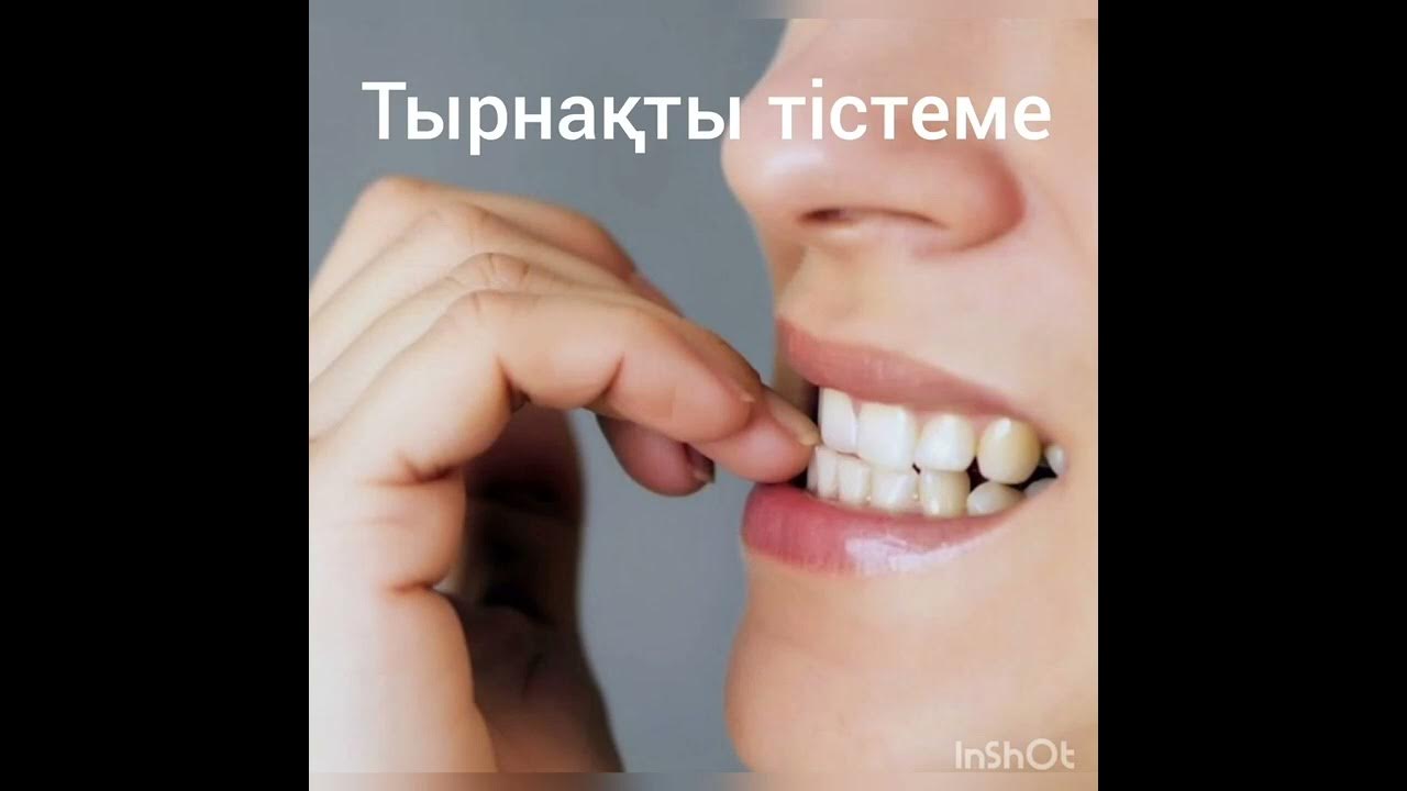 Эротикалық секс ойындары жаңа диск